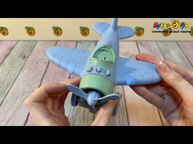 Самолет Lanson Toys инерционный со светом и звуком серый - видео