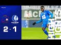 ? Zulte -Waregem - KAA Gent (2-1) ⎟ Preseason 2020 - 2021