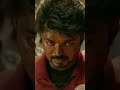 Bigil Kaalame Tamil Song Status Thalapathy Vijay Tamil Full Hd Whatsapp Status