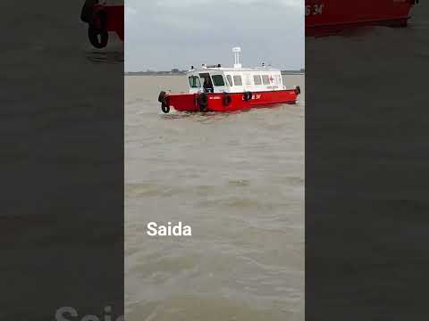 lancha de travessia de Río grande x São José do Norte saida