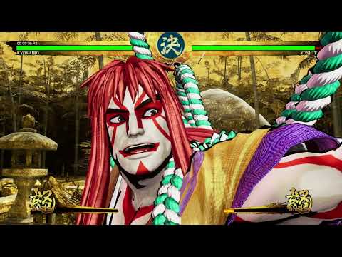 Kyoshiro Senryo Wins with 2 Moves | Samurai Shodown 2019