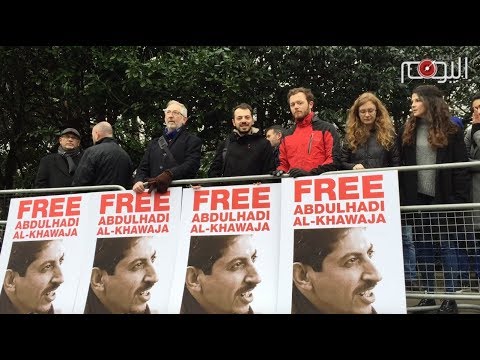 “فرونت لاين دفيندرز” تنظم إعتصاما أمام سفارة البحرين بلندن للمطالبة بإطلاق سراح عبدالهادي الخواجه