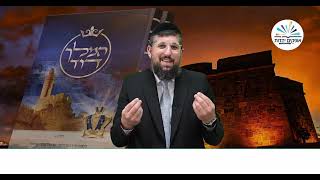 חדש, מעלת ספירת הכתר | תומר דבורה # 2 | הרב אליהו עמר (הרב אליהו עמר) - התמונה מוצגת ישירות מתוך אתר האינטרנט יוטיוב. זכויות היוצרים בתמונה שייכות ליוצרה. קישור קרדיט למקור התוכן נמצא בתוך דף הסרטון