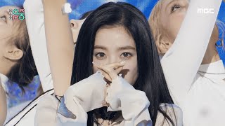 Download lagu IRENE - Like a Flower | Show! MusicCore | aired on MBC 241130 #IRENE #showmusiccore mp3 Download lagu IRENE - Like a Flower | Show! MusicCore | aired on MBC 241130 #IRENE #showmusiccore mp3