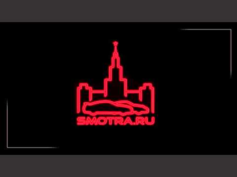 Roma Jigan new Smotra.ru Eclusif SMOTRA RAP