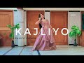 Kajaliyo काजलियो Dance Video Kajaliyo Rajasthani Song Rajputi Song Dance Rajasthani Da