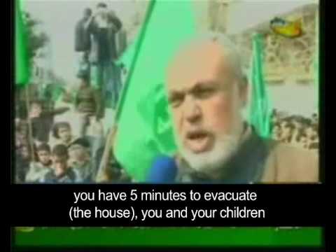 Hamas youtube video #3
