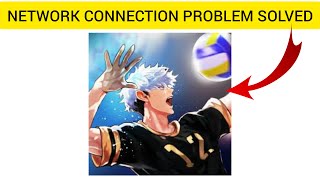 How To Solve The Spike(Volleyball Story) Network Connection(No Internet) Problem|| Rsha26 Solutions