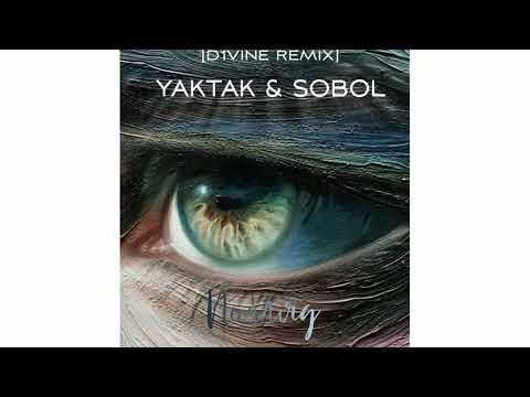 YAKTAK feat. SOBOL - Погляд | [ Slowed & Reverb ]