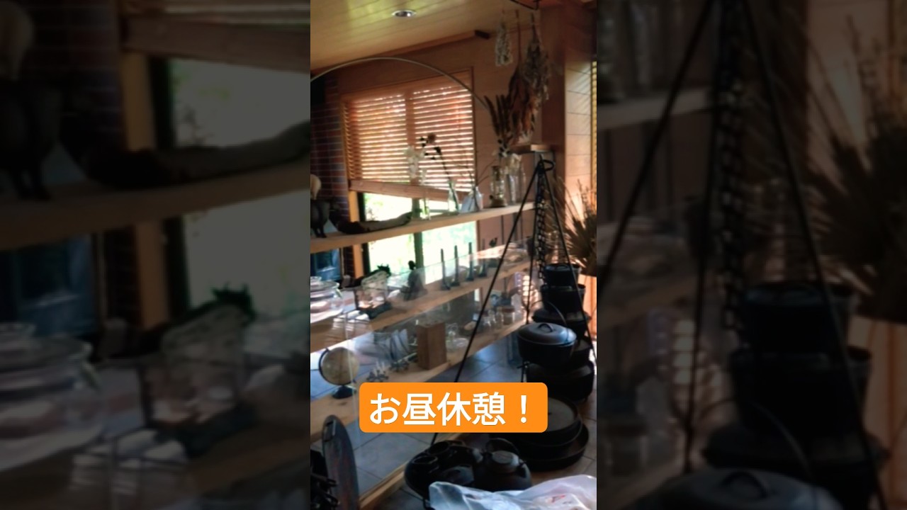 【無料宿泊可能】まずは体験レッスンから！#伝統医学 #マッサージ #体験レッスン受付中