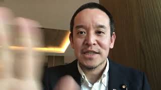 マスクをしなくていい生活は良いですね! この後ガーシー議員と会う予定