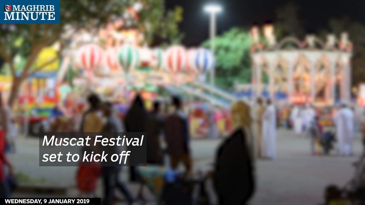 Muscat Festival set to kick off - Times of Oman