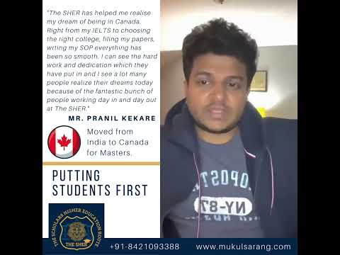 Pranil Kekare
