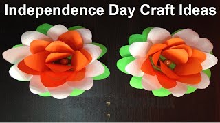 independence day republic day craft ideas 2023 | tricolor paper flower