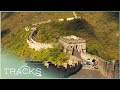 Secrets Of The Great Wall Of China TRACKS