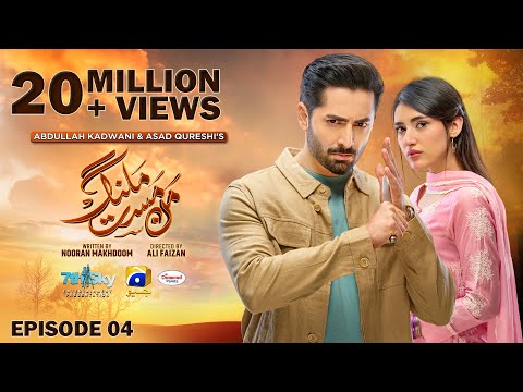 Mann Mast Malang Episode 04 - [Eng Sub] - Digitally Presented by Diamond Paints - 28th February 2025