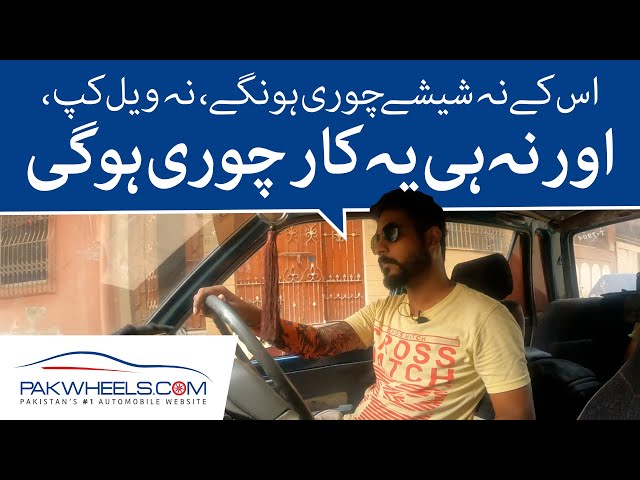Suzuki Mehran User Review: Price in Pakistan & Specs | PakWheels