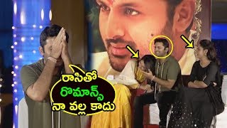 Nithin And Raashi Khanna Making Fun On Romance Scenes || Srinivasa Kalyanam Team Interview || FFN video