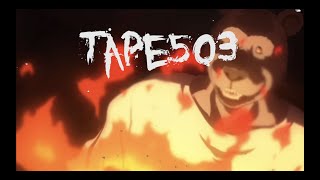 Tape503 Music Video