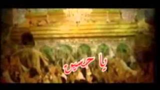 Download lagu Maktam 01 husain ya husain - TV Ahlul Bait Indonesia mp3 Download lagu Maktam 01 husain ya husain - TV Ahlul Bait Indonesia mp3