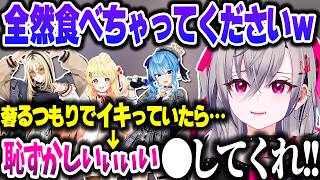 すいちゃん・奏ちゃん・ニコたんとご飯に行って恥ずかしすぎる出来事が起こった話をするリオーナ【ホロライブ切り抜き/響咲リオナ/星街すいせい/音乃瀬奏/虎金妃笑虎/FLOW GLOW//DEV_IS】