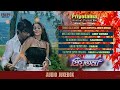 Priyotama ISuperhit Songs I Audio Jukebox Nonstop Bengali Hits Jeet Swastika Eskay Music