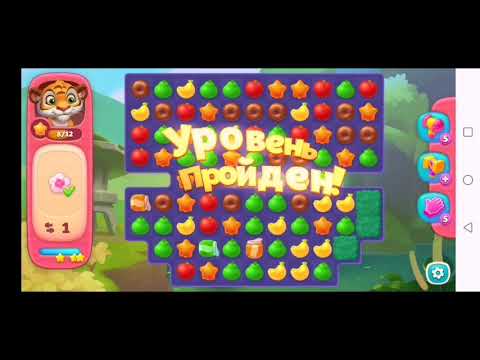 Wildscapes 381 Hard Level