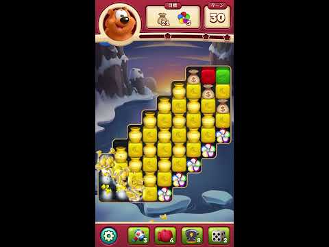 【no booster】ToonBoast Level 3615