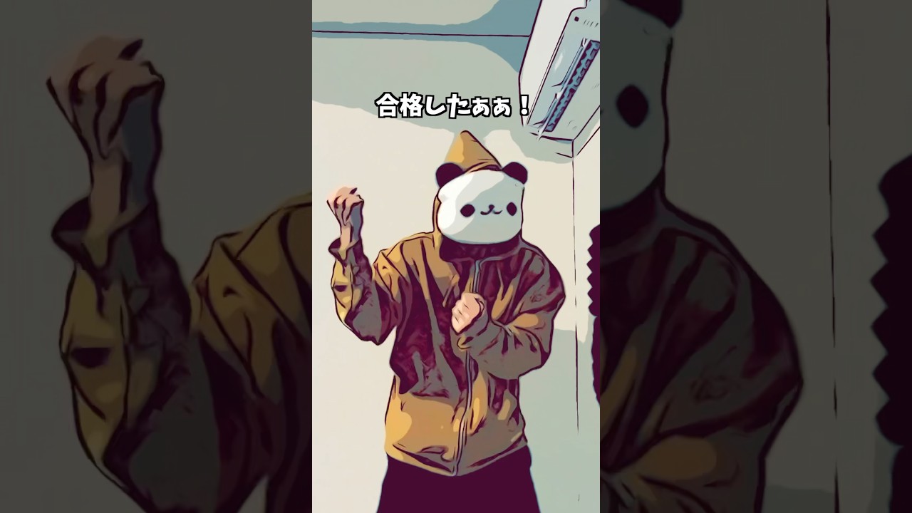 またゲーム作れって言われたから新作ゲーム公開しましたw #きー坊ゲーム #新作ゲーム #shorts