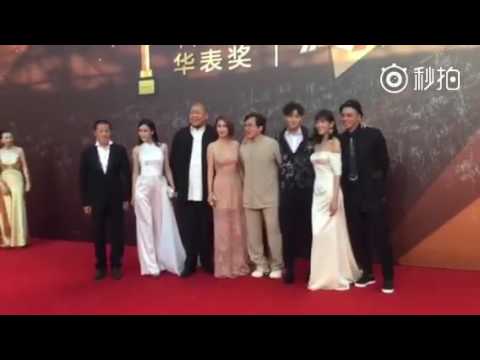 160624 ZTAO & Railroad Tigers Cast at Huabiao Awards Red Carpet