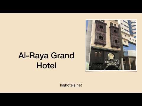 Al Raya Grand Hotel, Makkah! BEST HOTELS IN MAKKAH!
