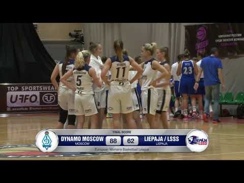 Европейская женская баскетбольная лига. «Динамо Москва» - «Liepaja/LSSS»