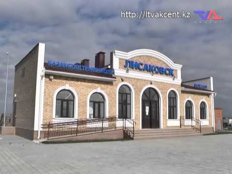 Лисаковск, выпуск программы «День» от 20 октября 2015г