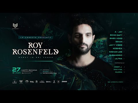 LA FORESTA PRESENTS ROY ROSENFELD OFFICIAL TRAILER