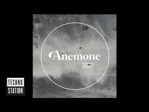 Nikola Gala - Octoechoes | Techno Station