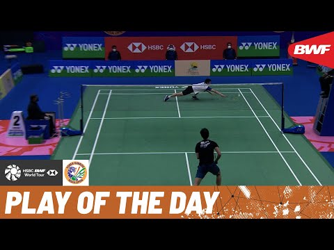 HSBC Play of the Day | Brian Yang’s persistence pays off in this hard-earned point