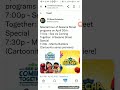 Sesame Street Special And Mecha Builders Series Premiere Maybe A Sneak Peek Or WHATEVER