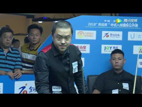 Zheng Yubo VS Sun Mingming - 2018 Chinese 8 Ball International Open National Qualifiers