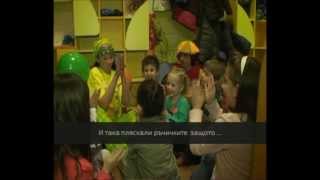 Junga Janga detski party club.wmv