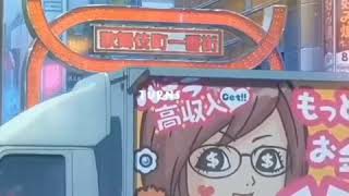 Download lagu STORY WA KEREN LAGU BARAT TERBARU 30 DETIK || STATUS WA KEKINIAN mp3