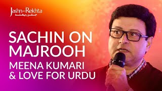 Sachin Pilgaonkar | Urdu Ke Zer-e-Saya with Atika Farooqui | @Jashn-e-Rekhta video