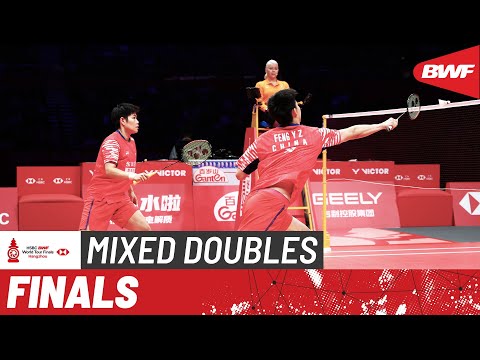HSBC BWF World Tour Finals 2025 | Jiang/Wei (CHN) [4] vs. Feng/Huang (CHN) [2] | F