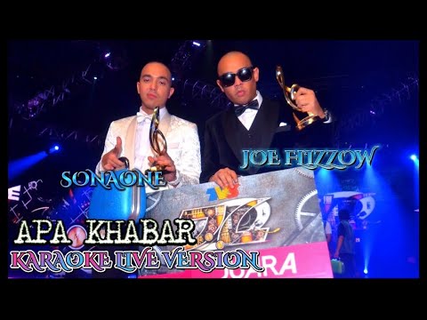 Joe Flizzow ft. SonaOne - Apa Khabar | Karaoke Live Version