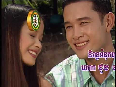 CHLANGDEN DVD VOL.38-12 បទៈ សល់តែក្ដីស្រណោះ ច្រៀងៈ សម្ដែងៈ តារាល្បីៗ Karaoke Song ចម្រៀង