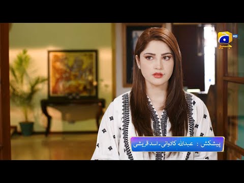 Ehraam-e-Junoon Episode 24 Promo | Tomorrow at 8 PM Only On Har Pal Geo