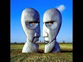 Pink Floyd - The Division Bell (Remixed, Re-edited & Extended) Part II