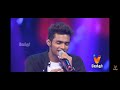 Super Singer Sridhar Sena Singing In Vendar Tv Sridhar Sridhar Sena