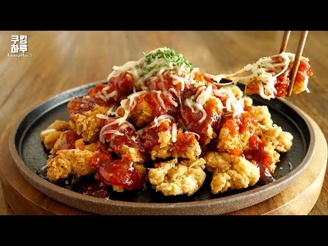 Spicy Popcorn Chicken