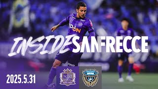 【INSIDE_川崎F戦】今節屈指の好ゲームを繰り広げるも、後半アディショナルタイムに痛恨の失点で敗戦。ルヴァンカップへ気持ちを切り替える。