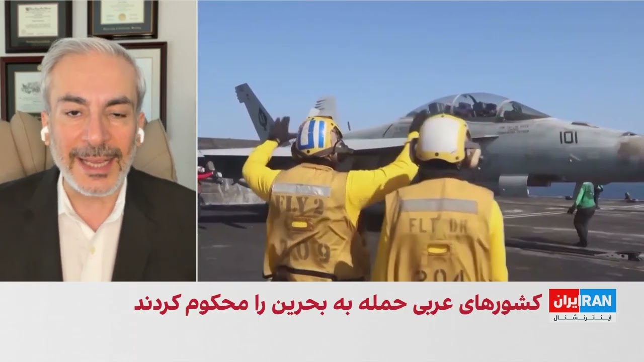آرش آرامش: راهبرد جمهوری اسلامی از «نه جنگ، نه مذاکره» به «هم جنگ، هم مذاکره» 